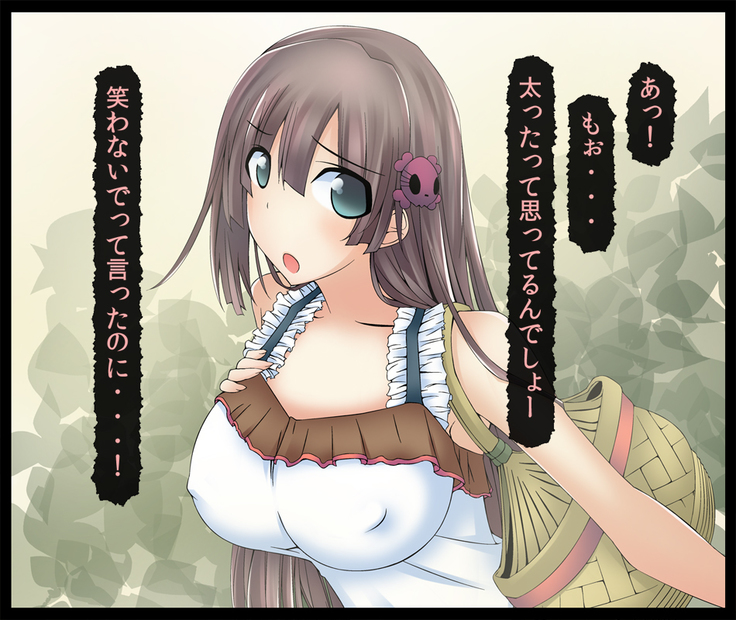 堕ちた彼女のその後の話