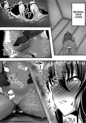 Ochiyuku Rin Ni Page #14