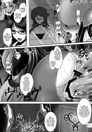Ochiyuku Rin Ni - Page 6