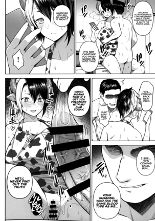 Oku-san no Oppai ga Dekasugiru noga Warui! 2 | It's Your Fault for Having Such Big Boobs, Miss! 2 - Page 28