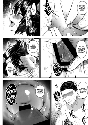 Oku-san no Oppai ga Dekasugiru noga Warui! 2 | It's Your Fault for Having Such Big Boobs, Miss! 2 Page #24