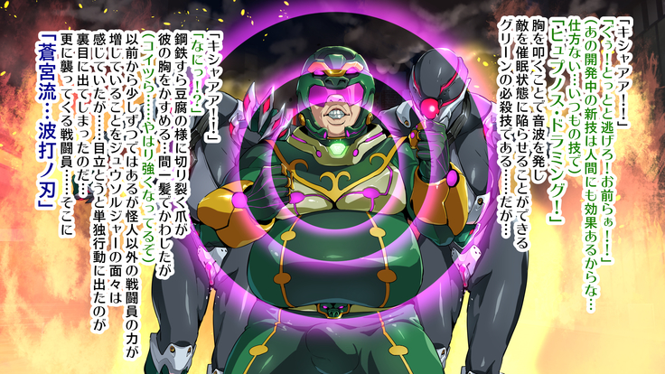 戦隊ものＡルートB×G H01&H02&H03 T×J01×Jプロローグ