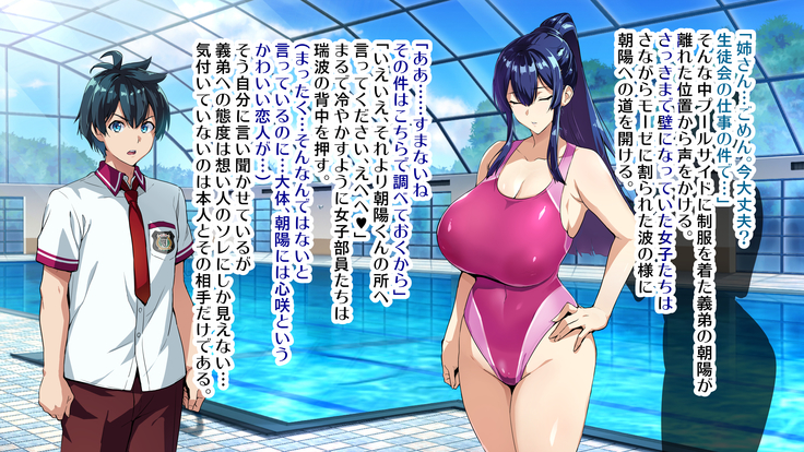 戦隊ものＡルートB×G H01&H02&H03 T×J01×Jプロローグ