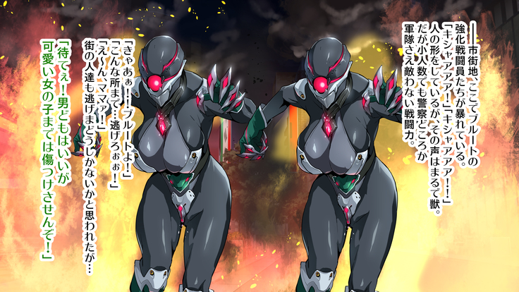 戦隊ものＡルートB×G H01&H02&H03 T×J01×Jプロローグ