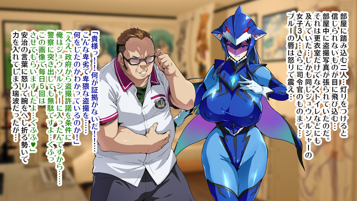 戦隊ものＡルートB×G H01&H02&H03 T×J01×Jプロローグ