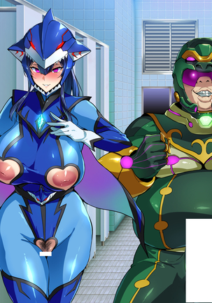 戦隊ものＡルートB×G H01&H02&H03 T×J01×Jプロローグ Page #74