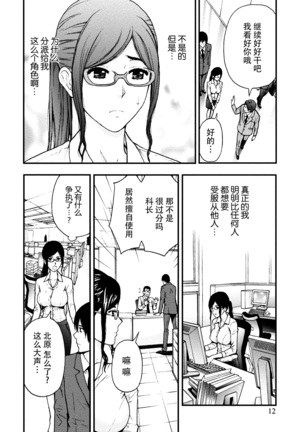 Image 7268441