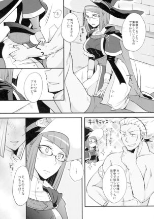 Image 4096337