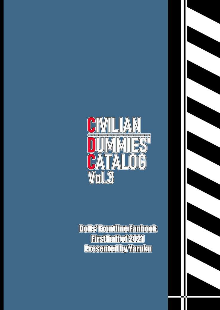 CIVILIAN DUMMIES' CATALOG vol.3