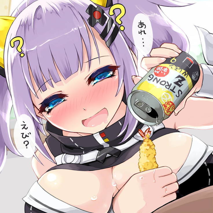 バーチャルYou○uberの輝○月に起こしてもらいたい!