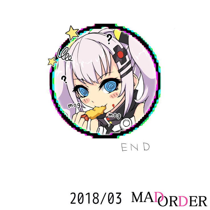 バーチャルYou○uberの輝○月に起こしてもらいたい!