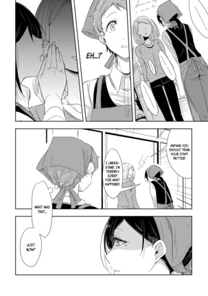 Image 9176230