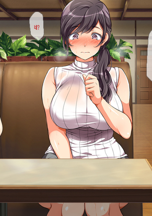Lucky Dosukebe! Kouhen Zenpen | 럭키 스케베 전편 Page #101