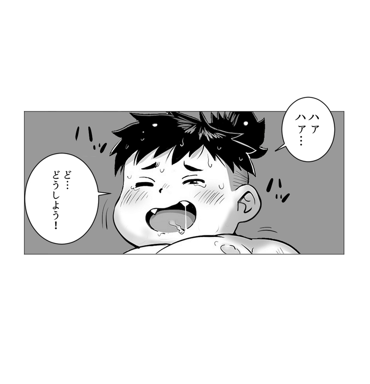 コタロウくんと特製ドリンク