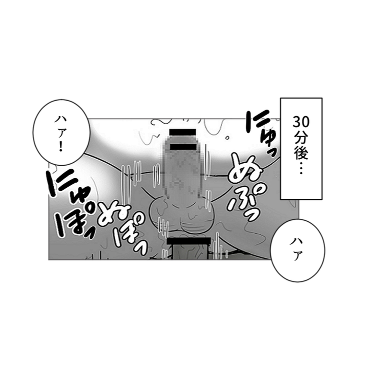 コタロウくんと特製ドリンク
