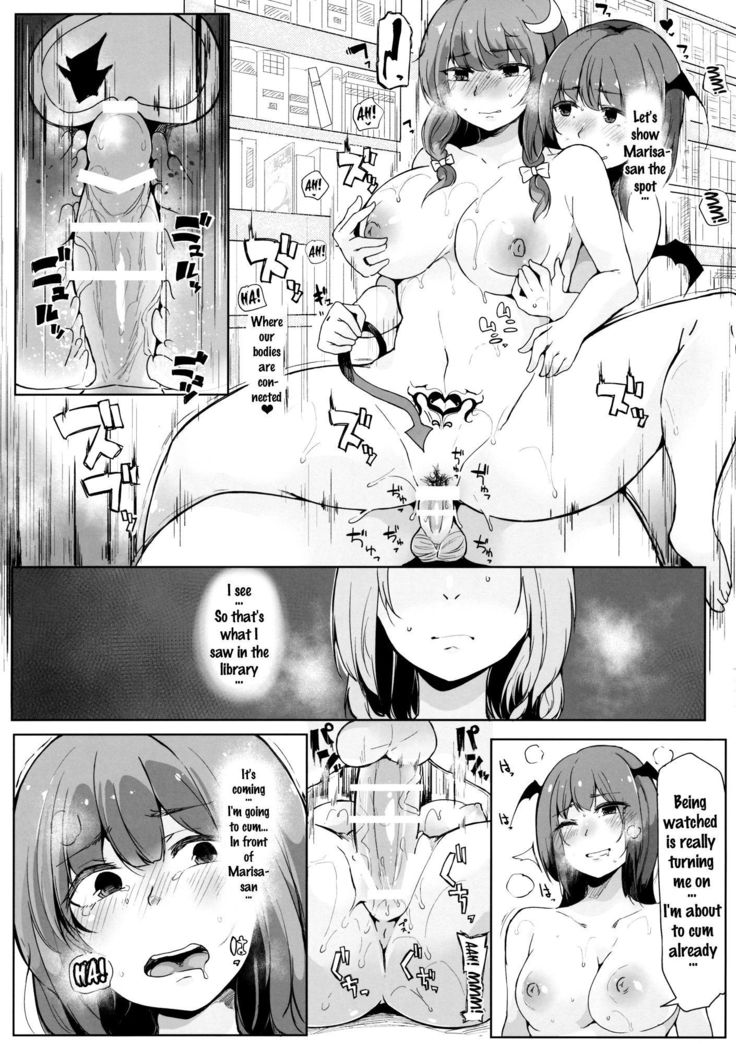 Koakuma ga Marisa ni Patchouli to no Ai o Misetsukechau? Hon | Koakuma Lets Marisa Show Her Love For Patchouli? Hon