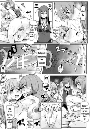 Image 3838384