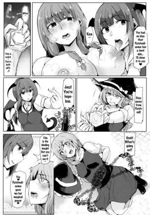 Image 3838379