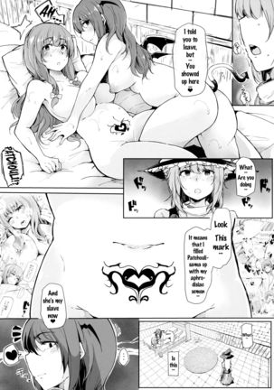 Image 3838376