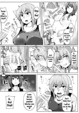 Image 3838380