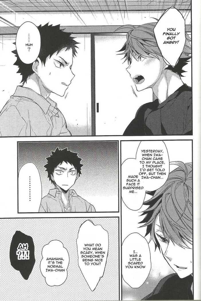Shiawase Sugite Shinu. | So Happy I Could Die