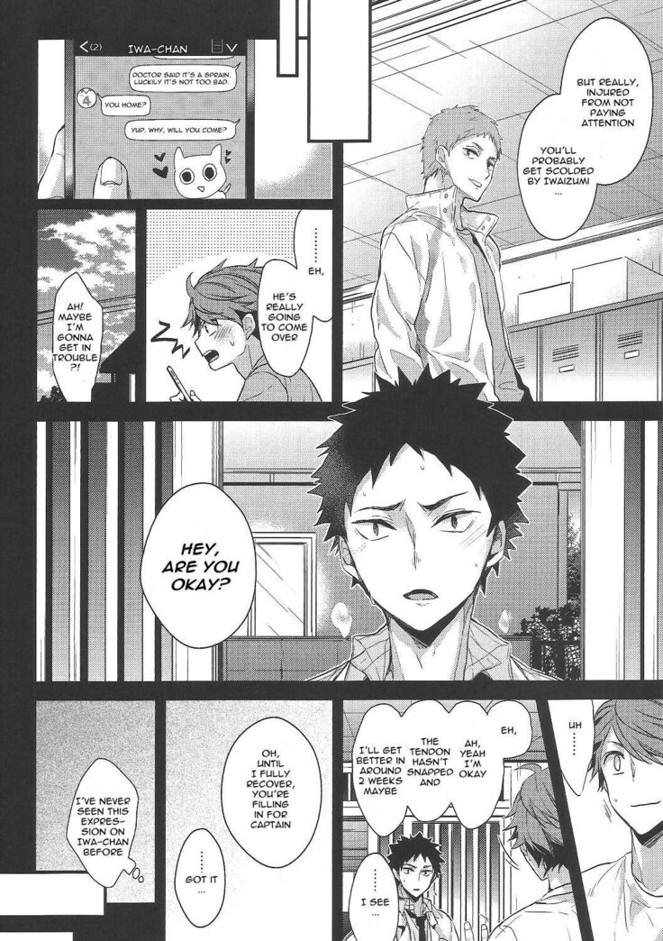 Shiawase Sugite Shinu. | So Happy I Could Die