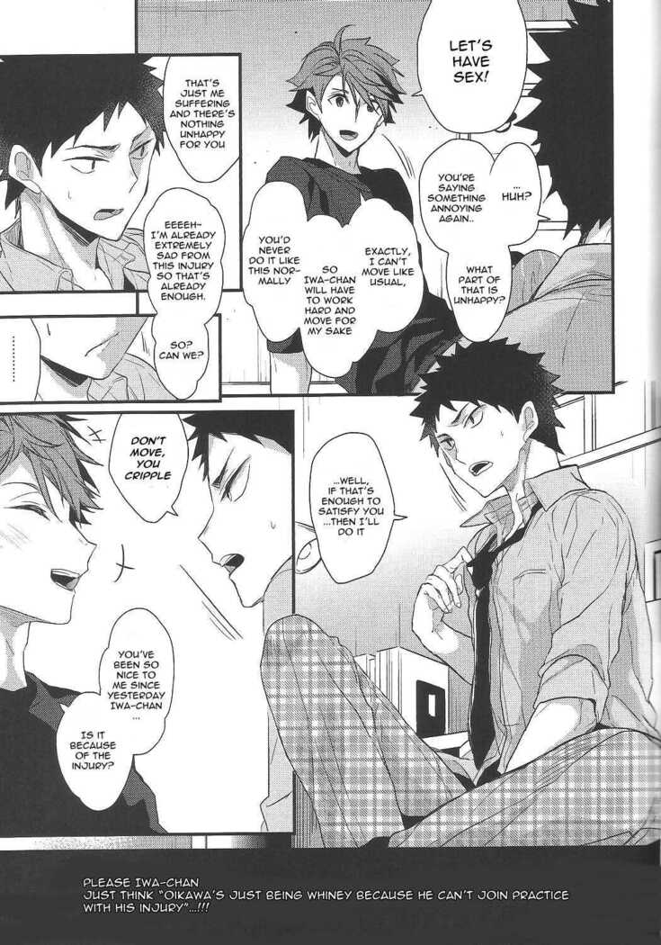 Shiawase Sugite Shinu. | So Happy I Could Die
