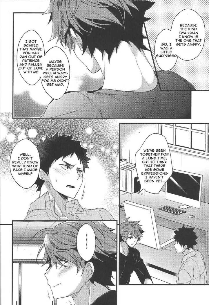 Shiawase Sugite Shinu. | So Happy I Could Die