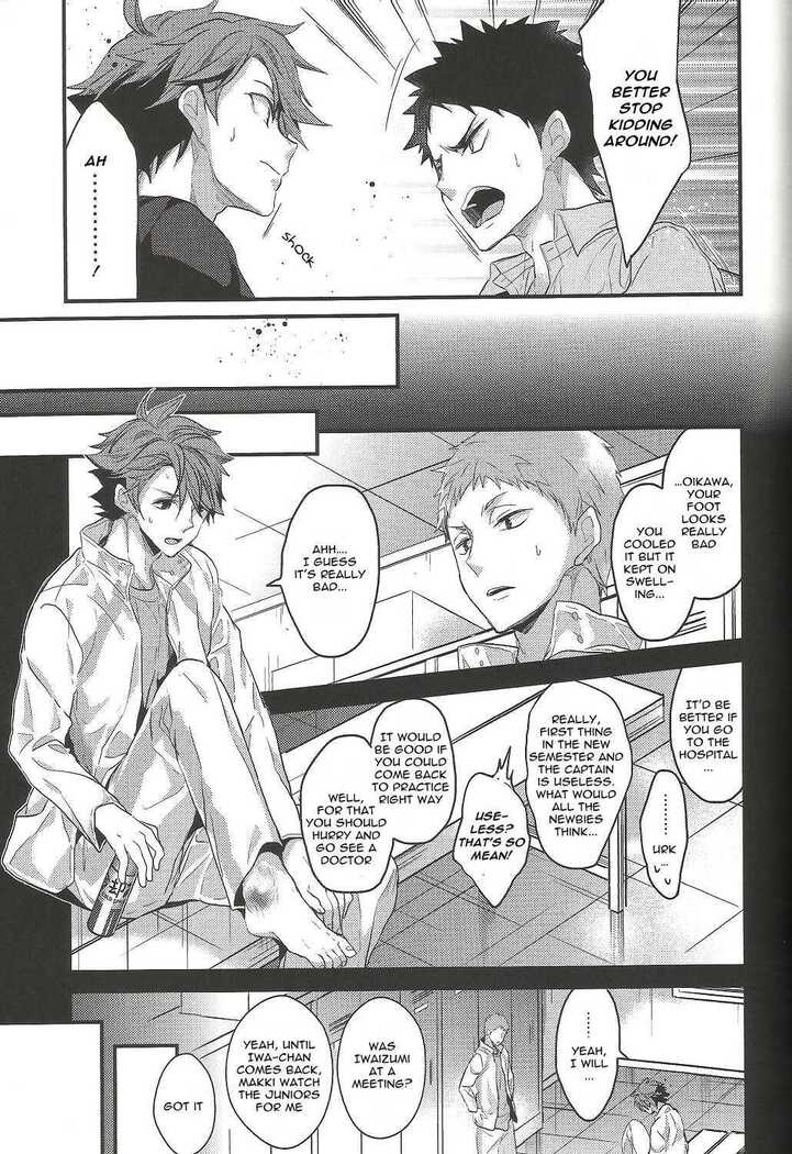 Shiawase Sugite Shinu. | So Happy I Could Die
