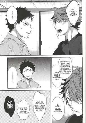 Shiawase Sugite Shinu. | So Happy I Could Die Page #14