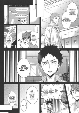 Shiawase Sugite Shinu. | So Happy I Could Die Page #13