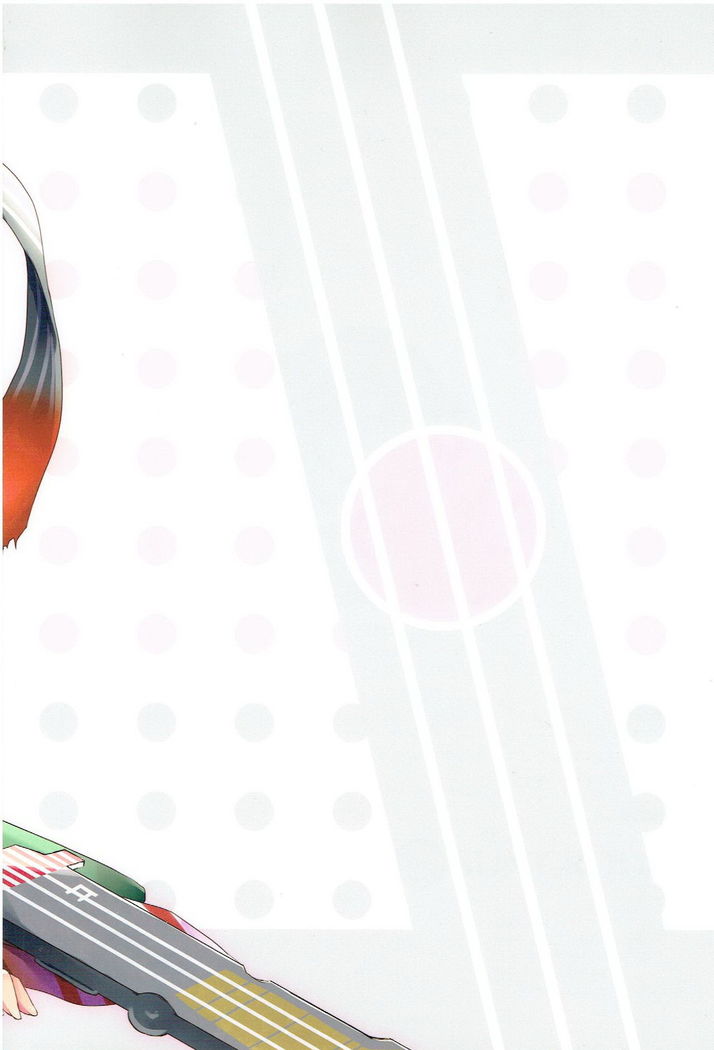 Kawa Kawa Kawaii!!!!!