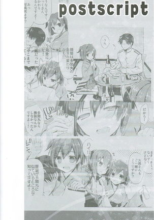 Kawa Kawa Kawaii!!!!! Page #22