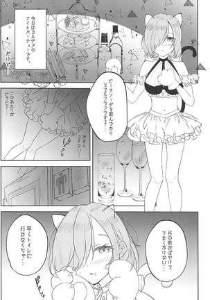 Image 5605805