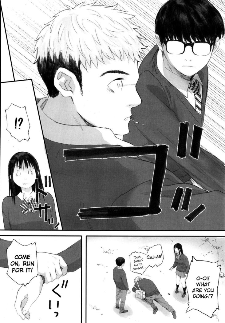 Gunjo Gunzo Ch. 1-2, 5-6