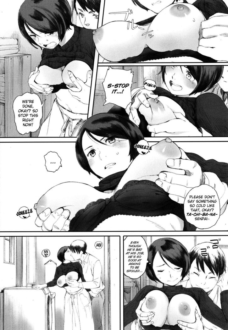 Gunjo Gunzo Ch. 1-2, 5-6