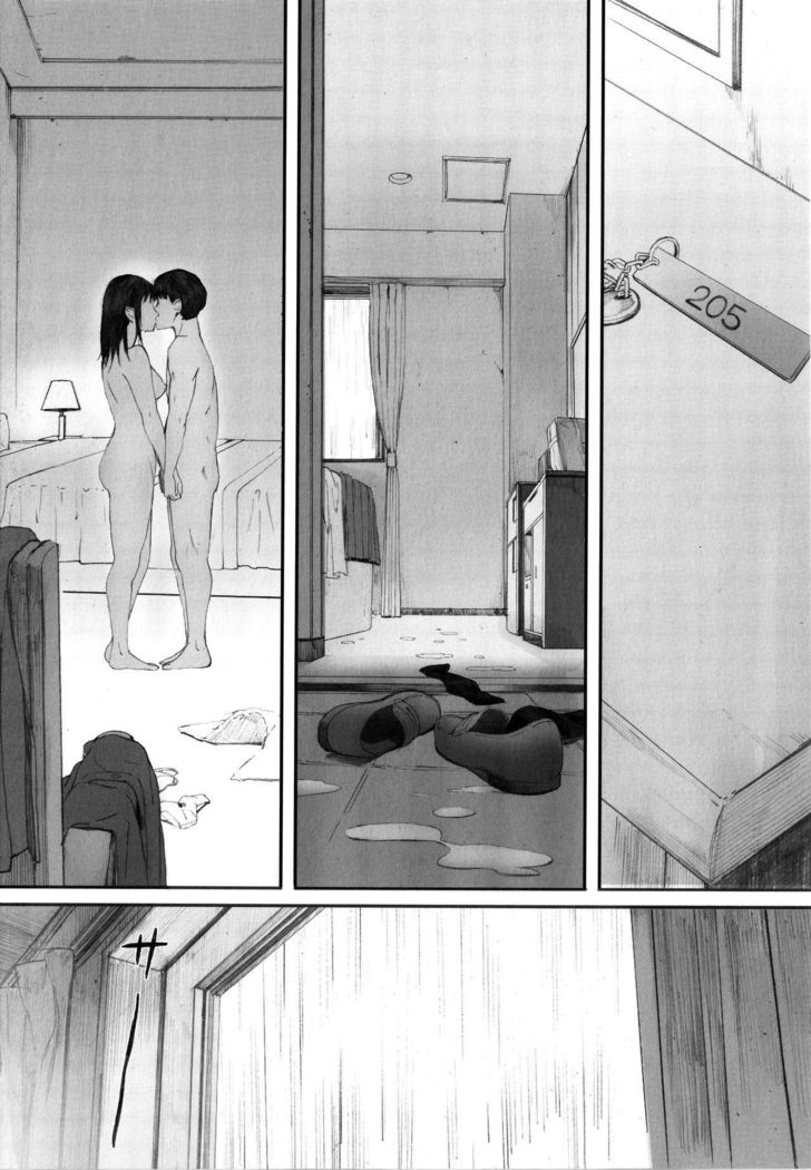 Gunjo Gunzo Ch. 1-2, 5-6