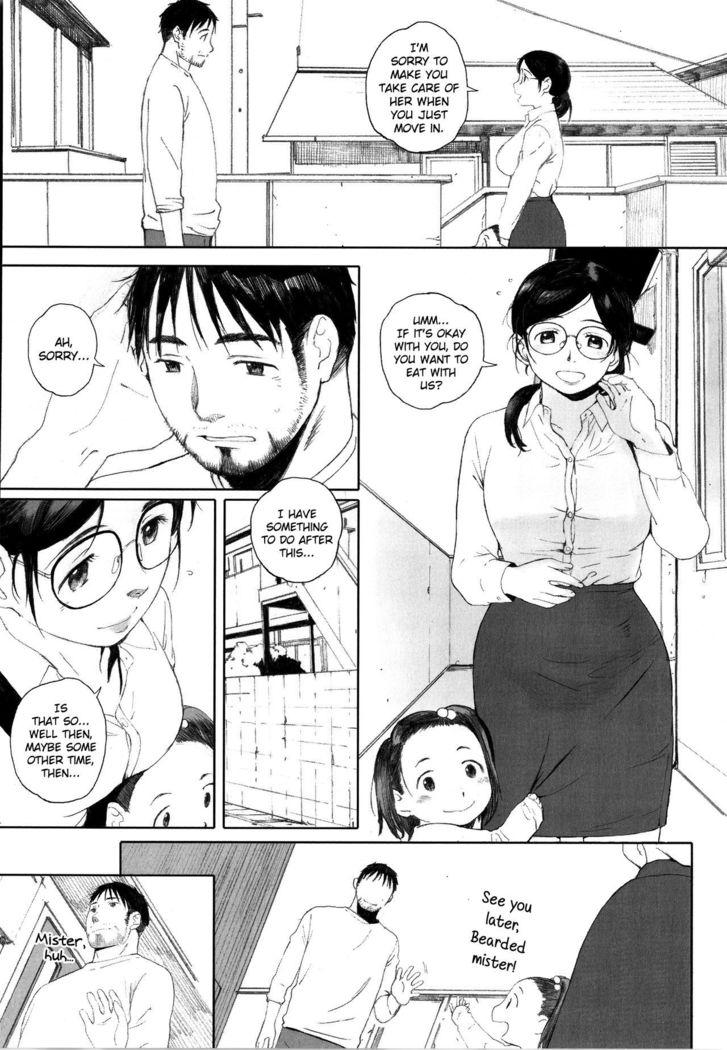 Gunjo Gunzo Ch. 1-2, 5-6