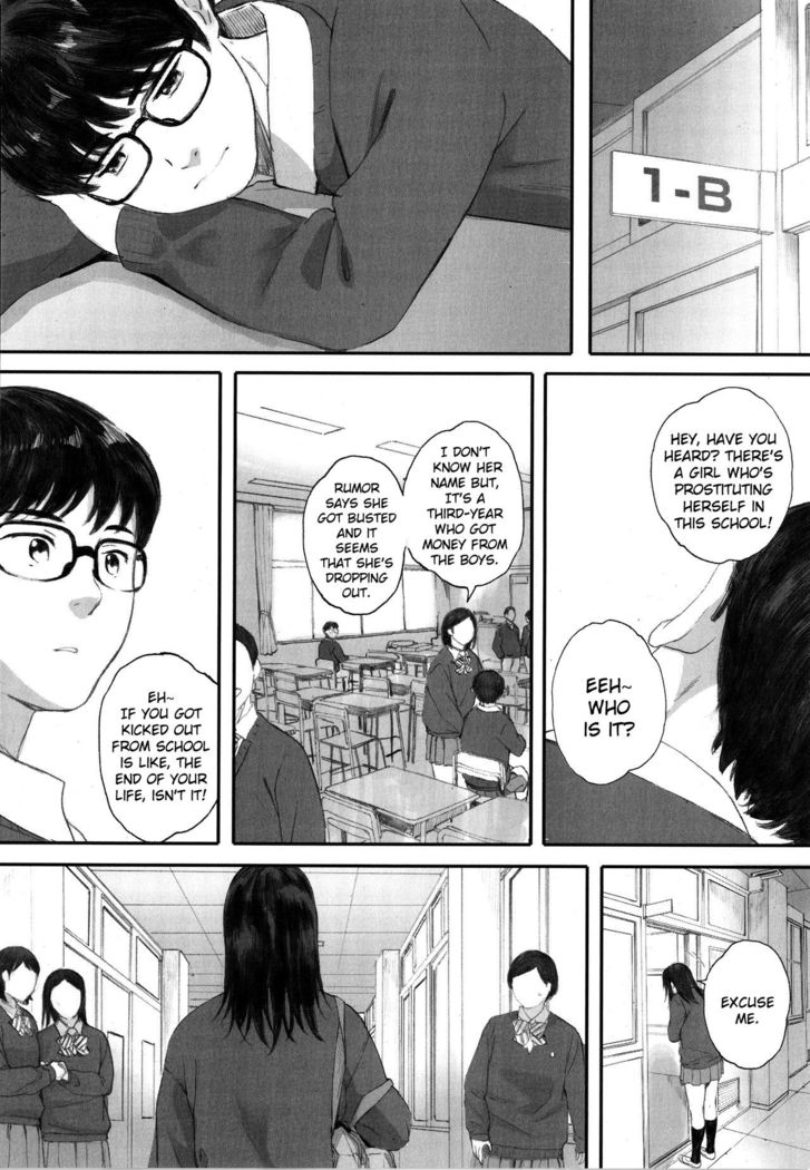 Gunjo Gunzo Ch. 1-2, 5-6