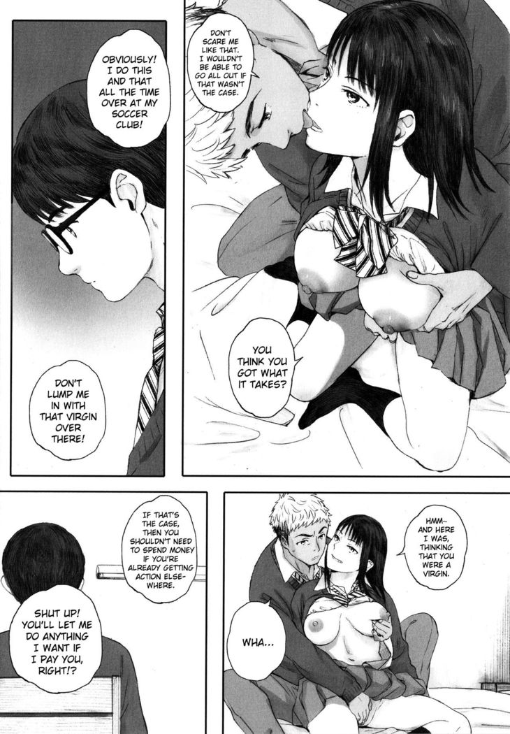 Gunjo Gunzo Ch. 1-2, 5-6