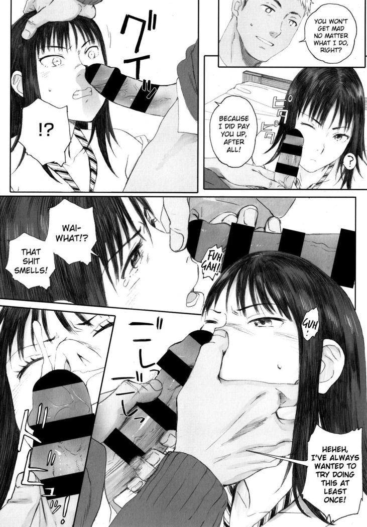 Gunjo Gunzo Ch. 1-2, 5-6