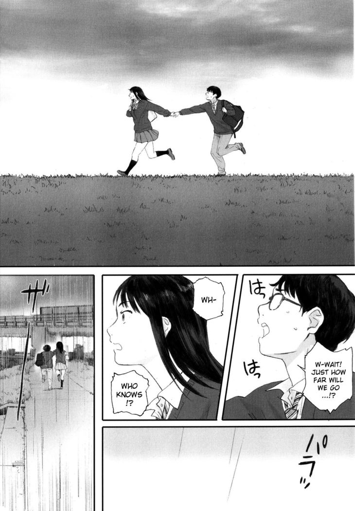 Gunjo Gunzo Ch. 1-2, 5-6