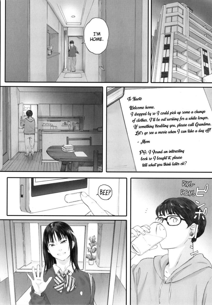 Gunjo Gunzo Ch. 1-2, 5-6