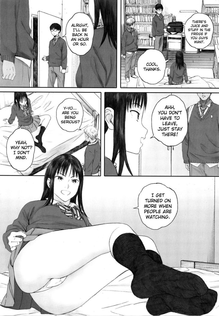 Gunjo Gunzo Ch. 1-2, 5-6