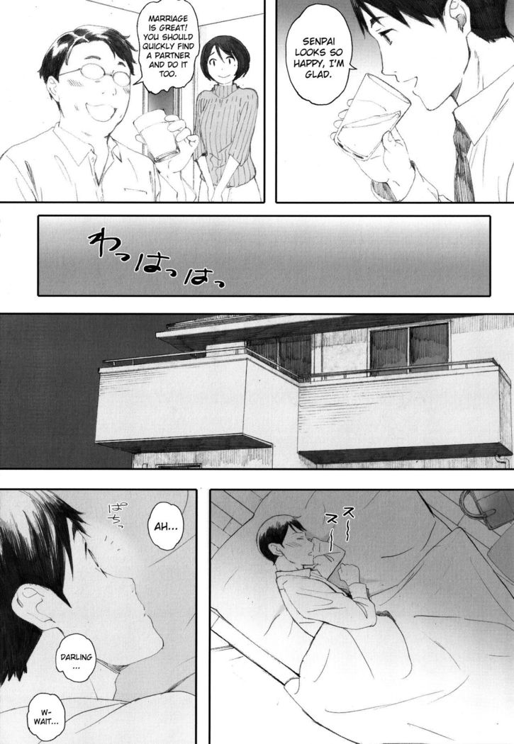 Gunjo Gunzo Ch. 1-2, 5-6