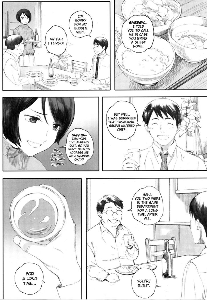 Gunjo Gunzo Ch. 1-2, 5-6