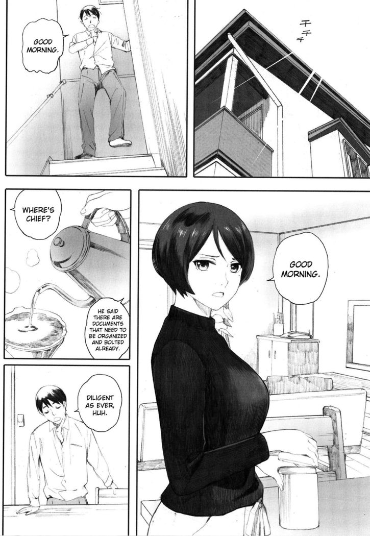 Gunjo Gunzo Ch. 1-2, 5-6