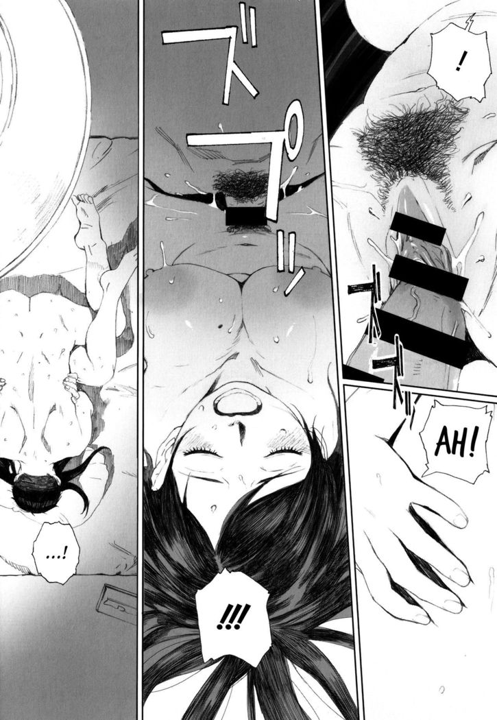 Gunjo Gunzo Ch. 1-2, 5-6