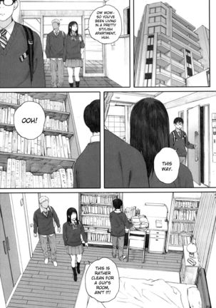 Gunjo Gunzo Ch. 1-2, 5-6 Page #15