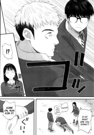 Gunjo Gunzo Ch. 1-2, 5-6 Page #50
